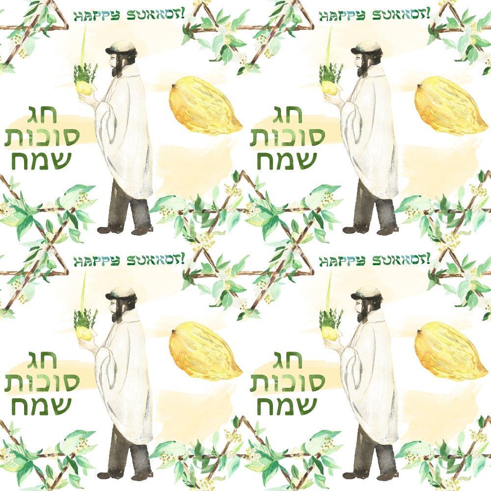 Watercolor Happy Sukkot Pattern 1 Quilting Cotton Fabric