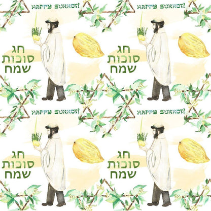 Watercolor Happy Sukkot Pattern 1 Quilting Cotton Fabric
