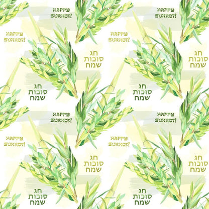 Watercolor Happy Sukkot Pattern 12 Quilting Cotton Fabric
