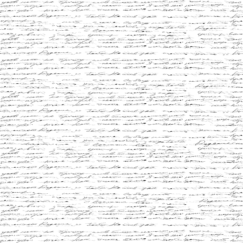 Vintage Handwriting Pattern 2 Quilting Cotton Fabric – FabricMegaStore.com