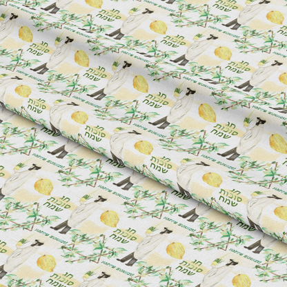 Watercolor Happy Sukkot Pattern 1 Quilting Cotton Fabric