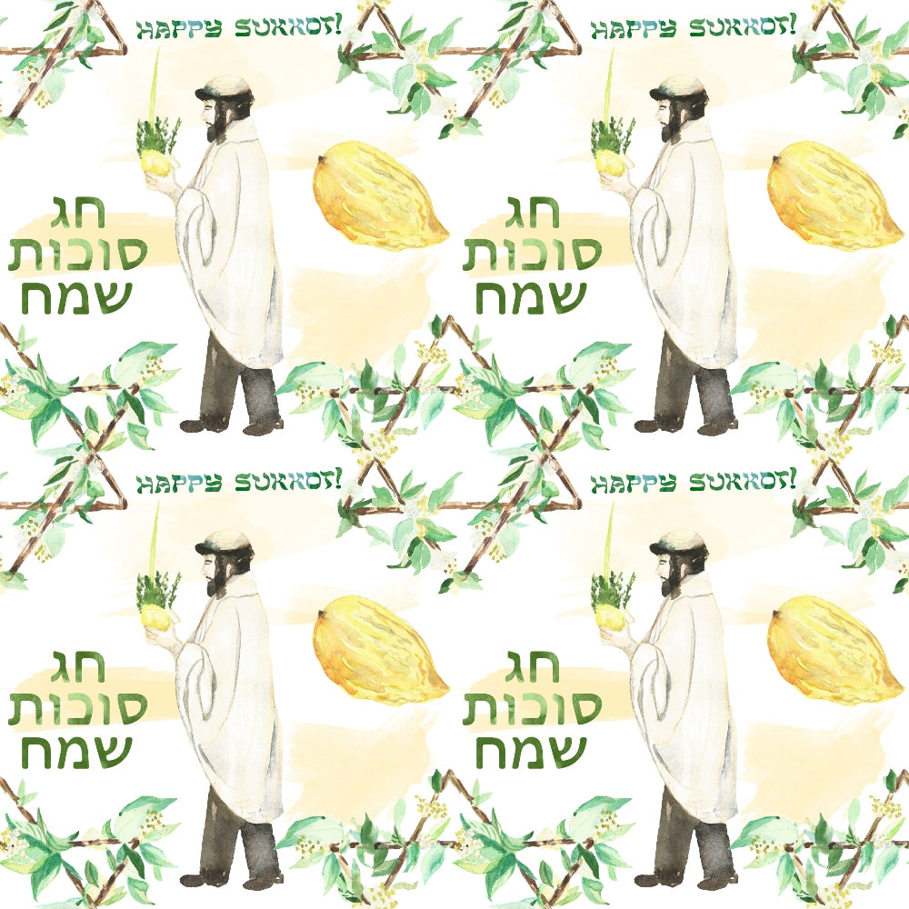 Watercolor Happy Sukkot Pattern 1 Quilting Cotton Fabric