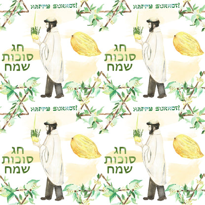 Watercolor Happy Sukkot Pattern 1 Quilting Cotton Fabric