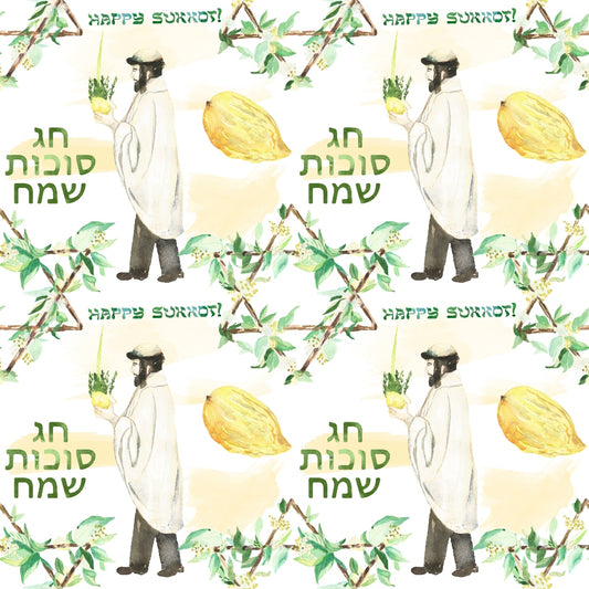 Watercolor Happy Sukkot Pattern 1 Quilting Cotton Fabric