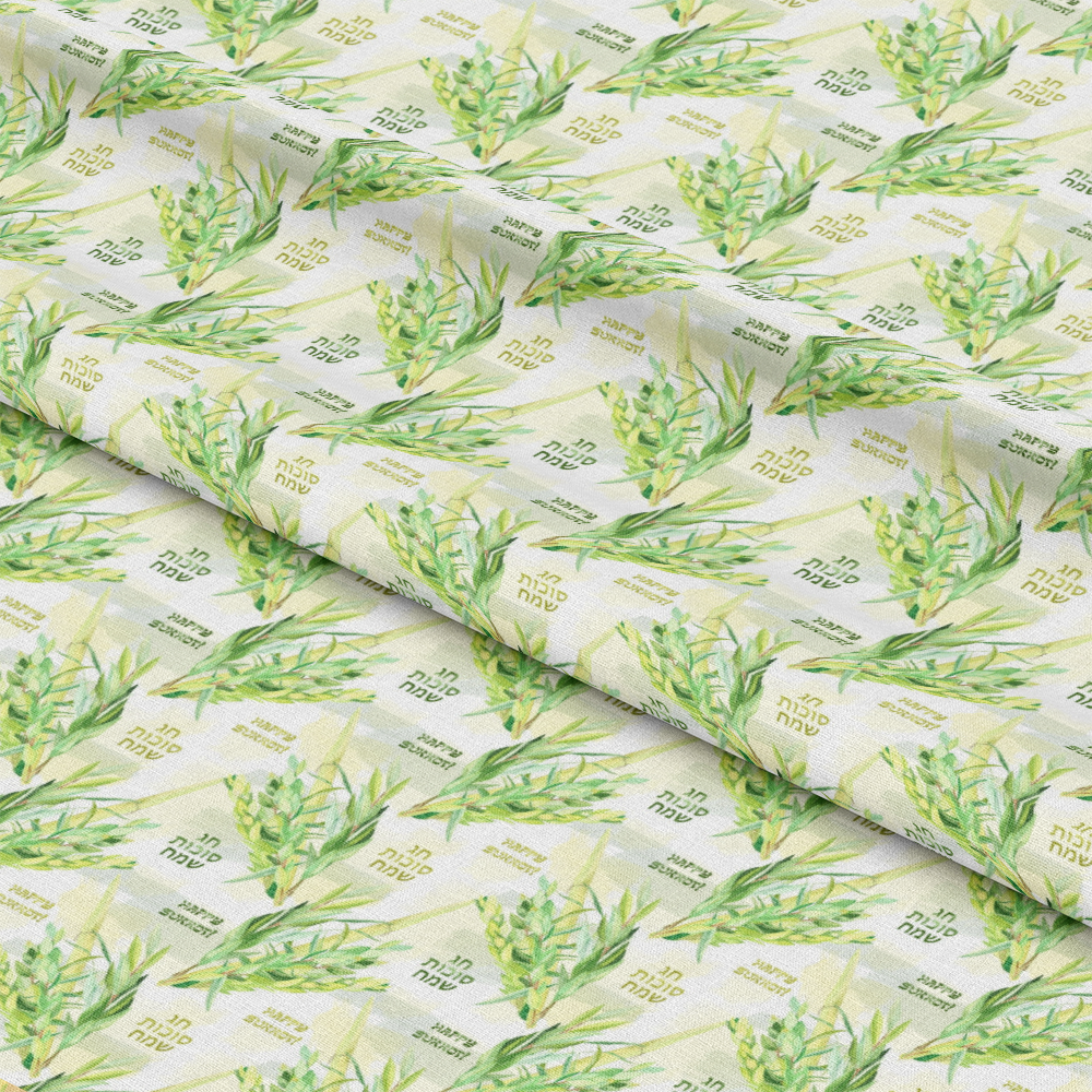 Watercolor Happy Sukkot Pattern 12 Quilting Cotton Fabric