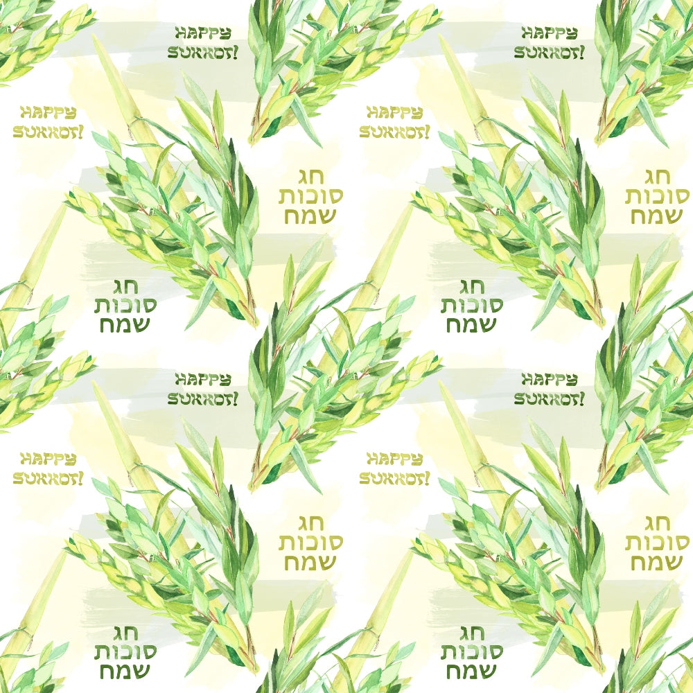 Watercolor Happy Sukkot Pattern 12 Quilting Cotton Fabric