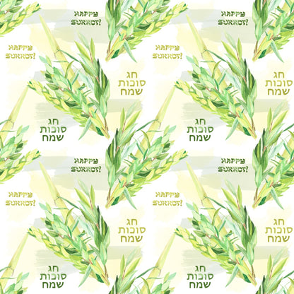 Watercolor Happy Sukkot Pattern 12 Quilting Cotton Fabric