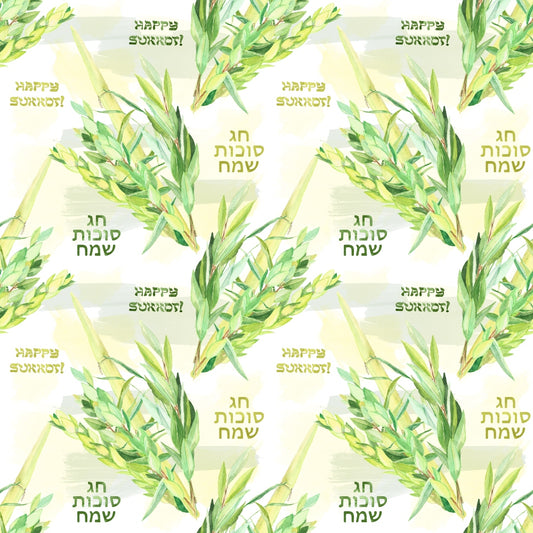 Watercolor Happy Sukkot Pattern 12 Quilting Cotton Fabric