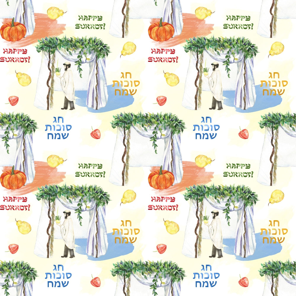 Watercolor Happy Sukkot Pattern 14 Quilting Cotton Fabric