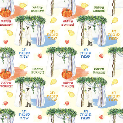 Watercolor Happy Sukkot Pattern 14 Quilting Cotton Fabric