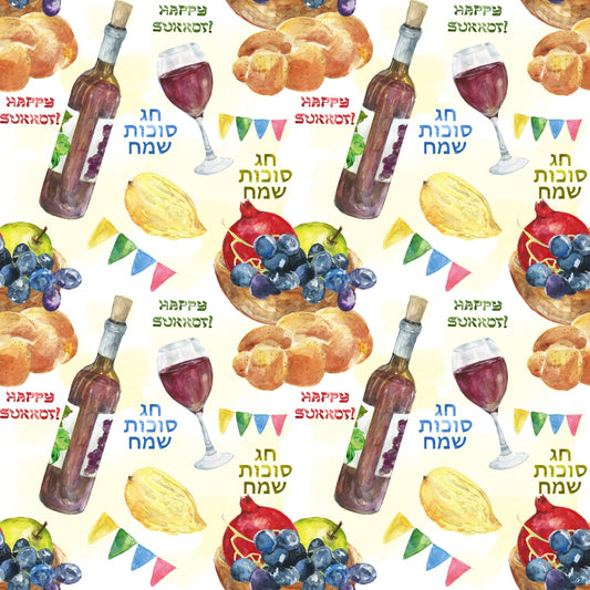 Watercolor Happy Sukkot Pattern 15 Quilting Cotton Fabric