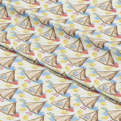 Watercolor Happy Sukkot Pattern 16 Quilting Cotton Fabric