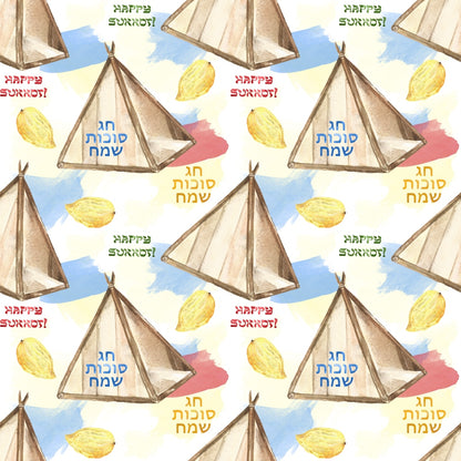 Watercolor Happy Sukkot Pattern 16 Quilting Cotton Fabric