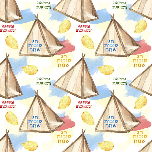 Watercolor Happy Sukkot Pattern 16 Quilting Cotton Fabric