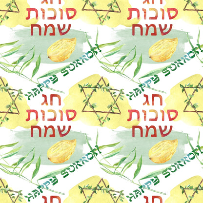 Watercolor Happy Sukkot Pattern 8 Quilting Cotton Fabric