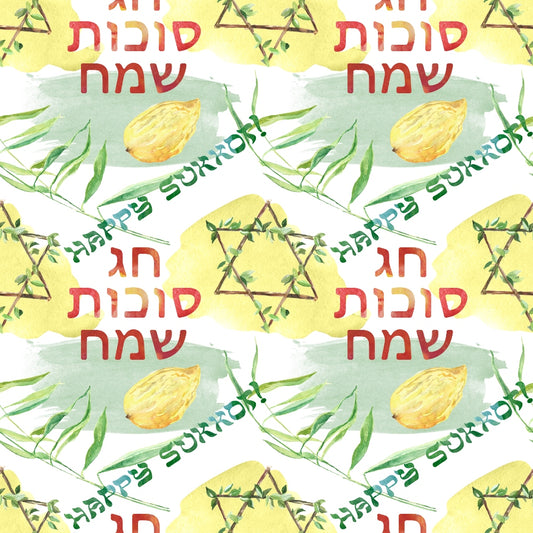 Watercolor Happy Sukkot Pattern 8 Quilting Cotton Fabric