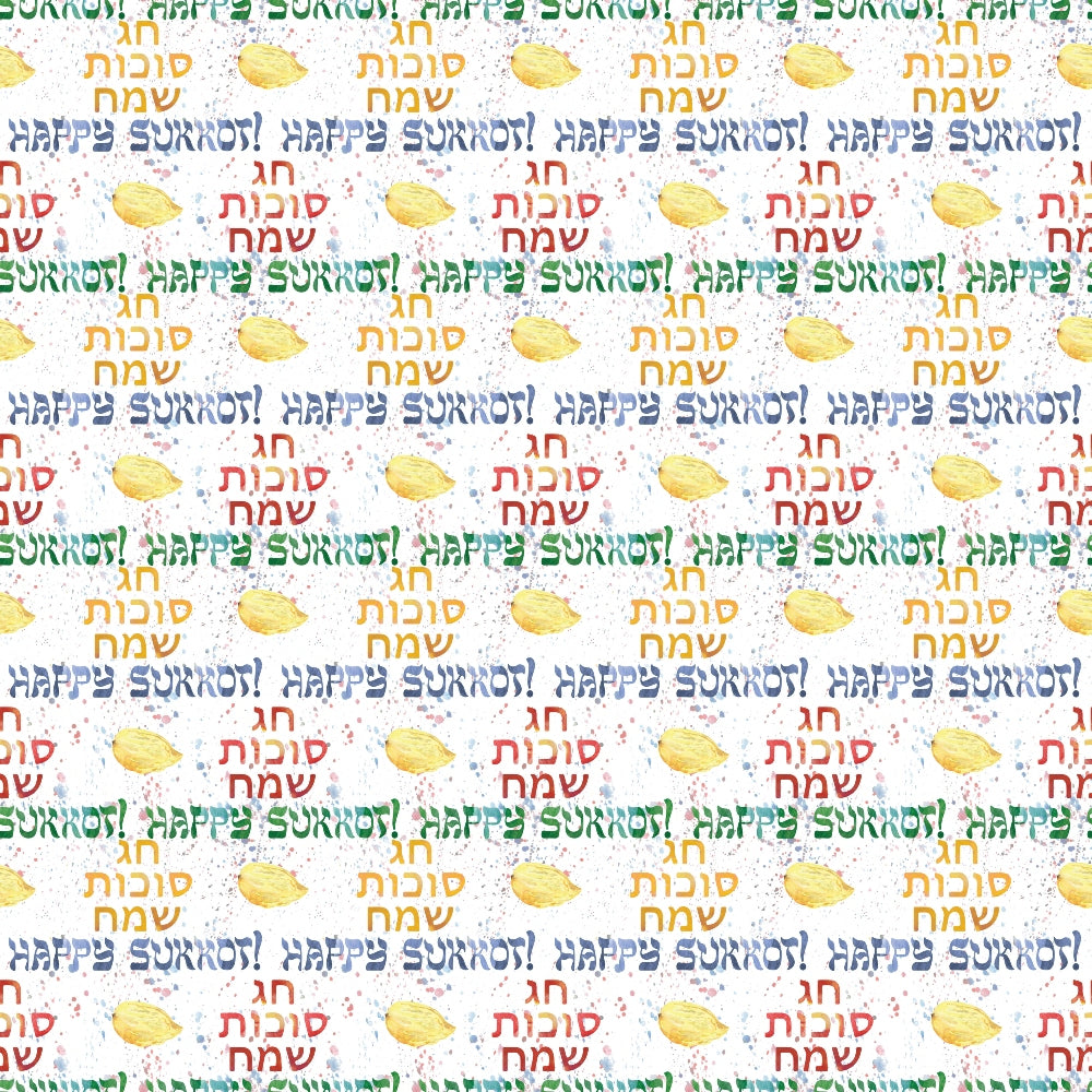 Watercolor Happy Sukkot Pattern 9 Quilting Cotton Fabric