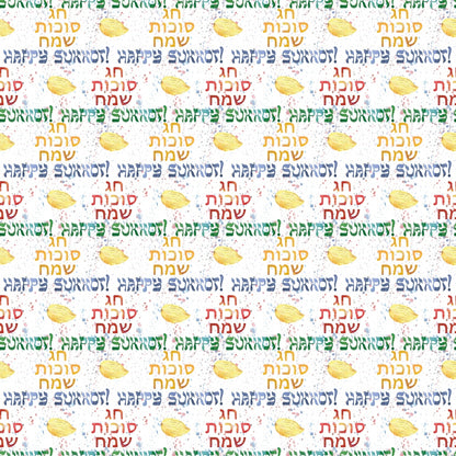 Watercolor Happy Sukkot Pattern 9 Quilting Cotton Fabric