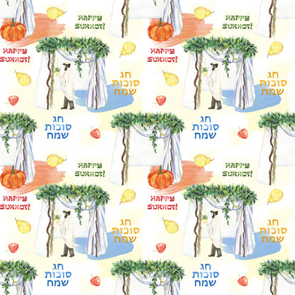 Watercolor Happy Sukkot Fat Quarter Bundle
