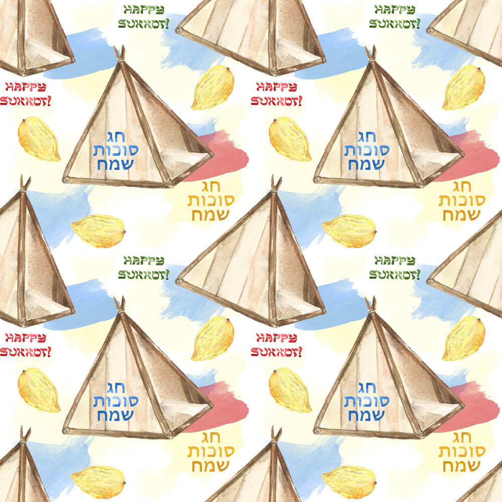 Watercolor Happy Sukkot Fat Quarter Bundle
