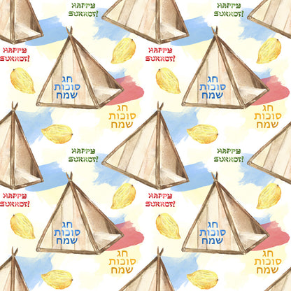 Watercolor Happy Sukkot Fat Quarter Bundle