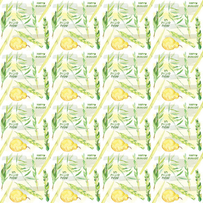 Watercolor Happy Sukkot Fat Quarter Bundle