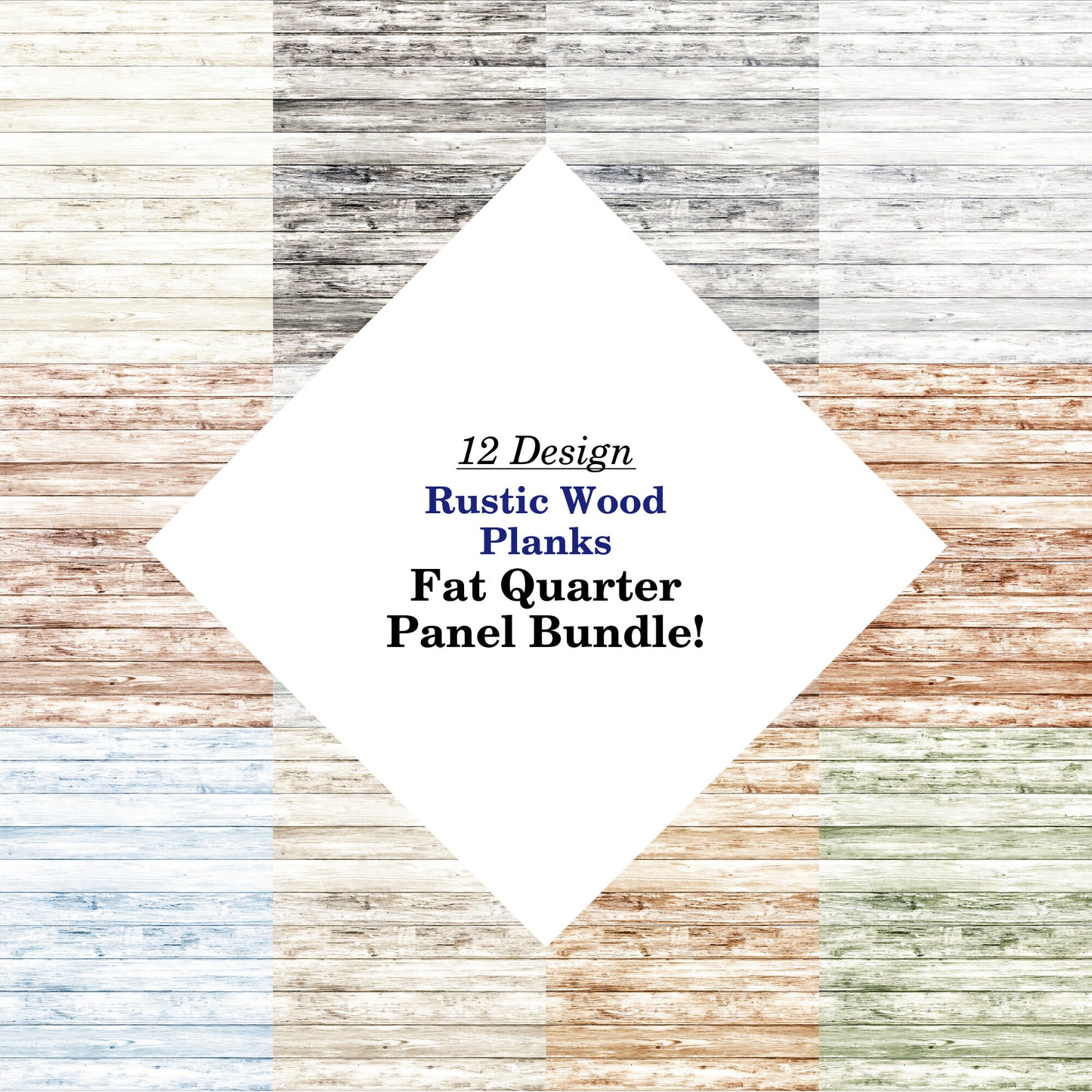 Rustic Wood Planks Fat Quarter Bundle