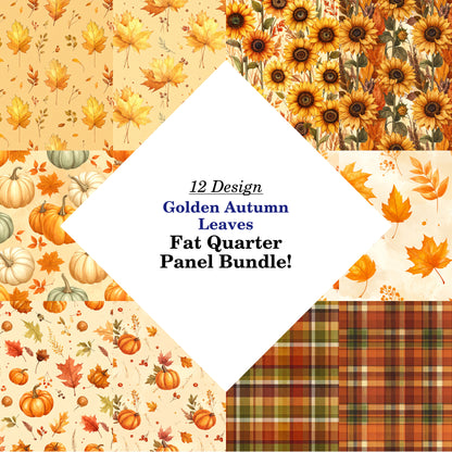 Golden Autumn Leaves Fat Quarter Bundle