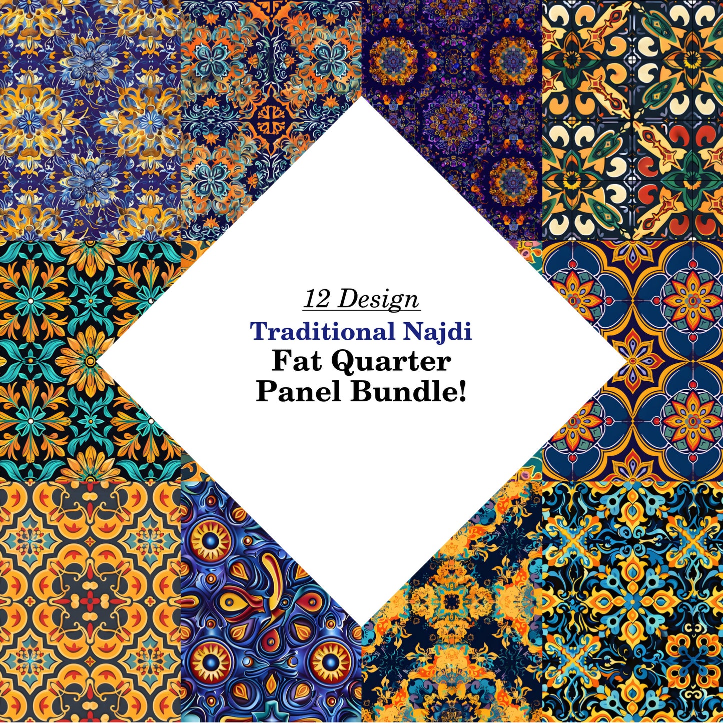 Traditional Najdi Fat Quarter Bundle