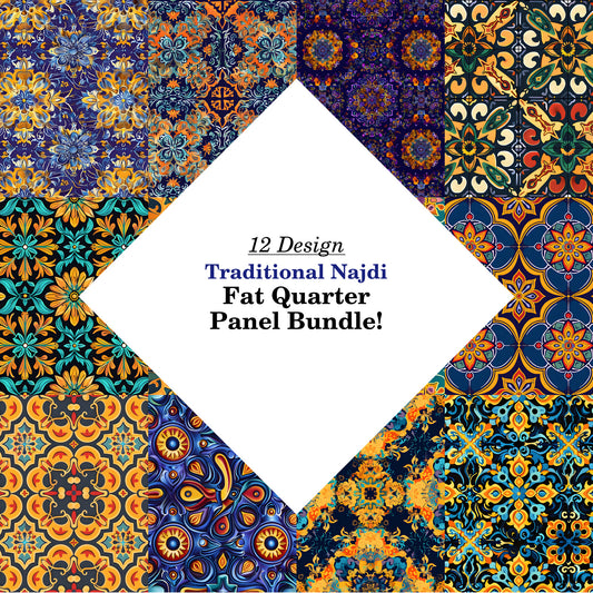 Traditional Najdi Fat Quarter Bundle