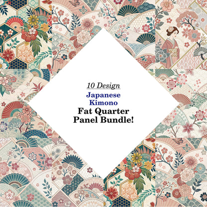 Japanese Kimono Fat Quarter Bundle