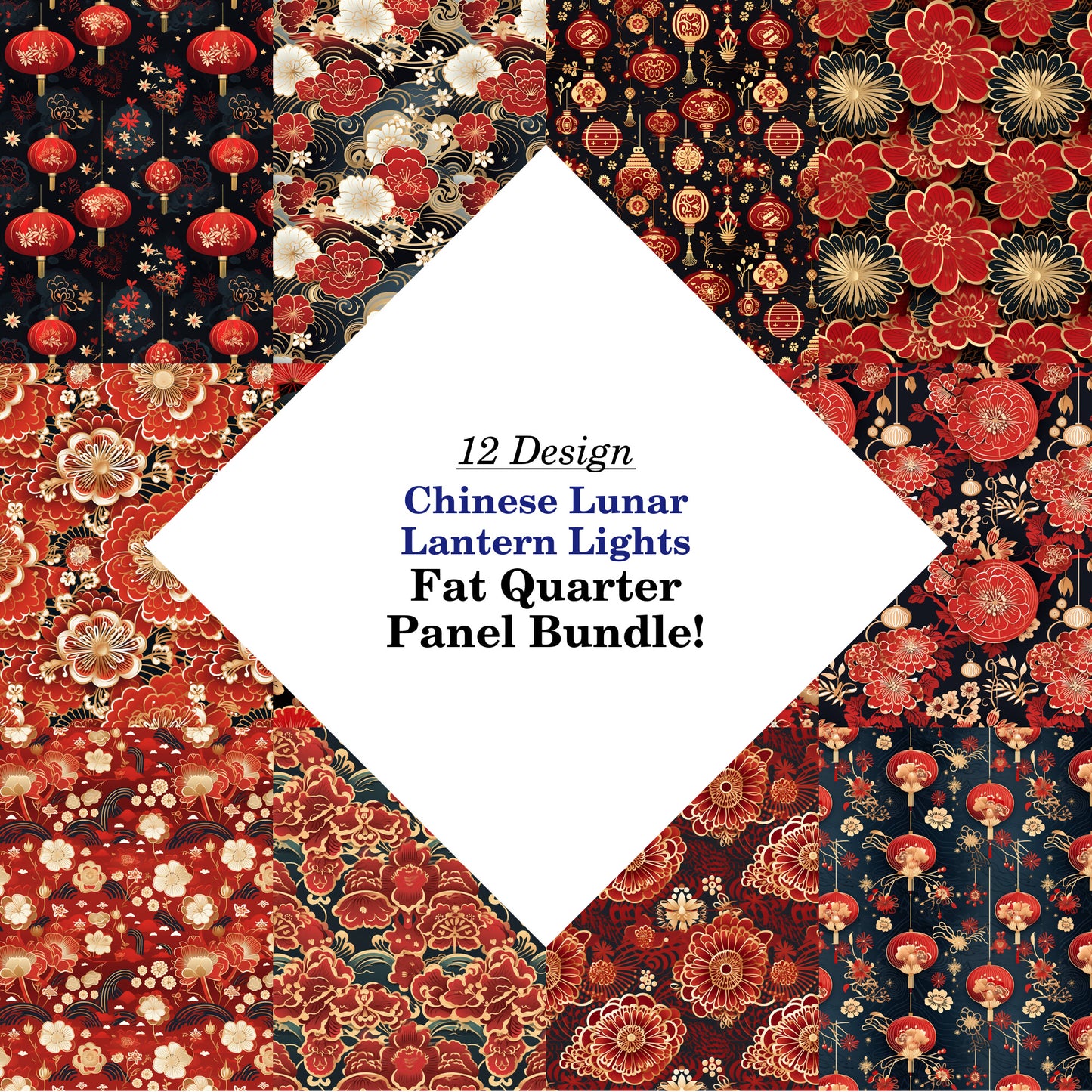 Chinese Lunar Lantern Lights Fat Quarter Bundle