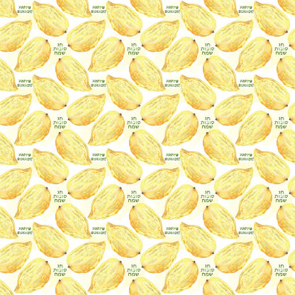 Watercolor Happy Sukkot Fat Quarter Bundle