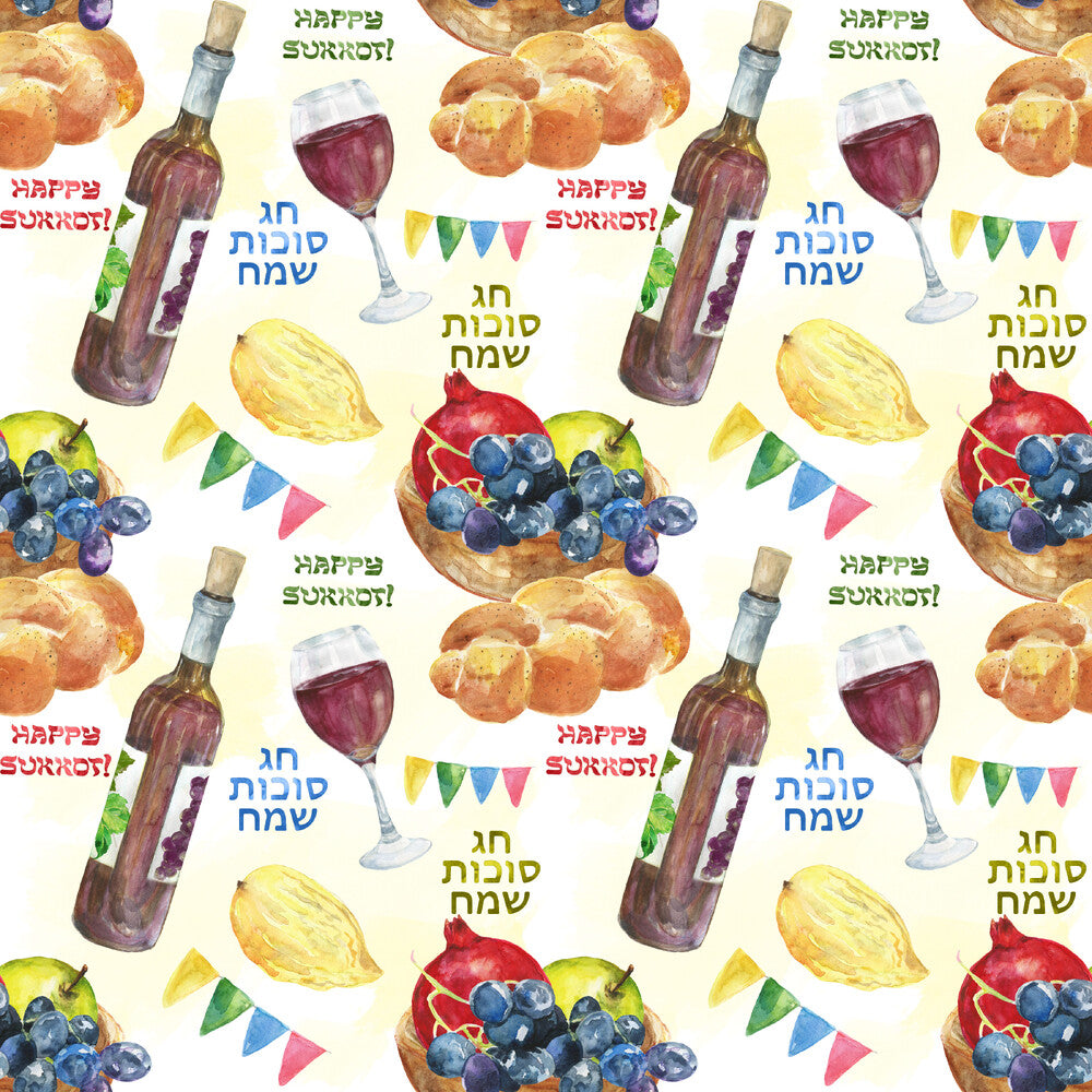 Watercolor Happy Sukkot Fat Quarter Bundle