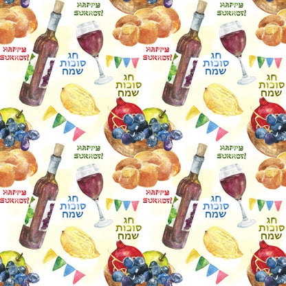 Watercolor Happy Sukkot Fat Quarter Bundle