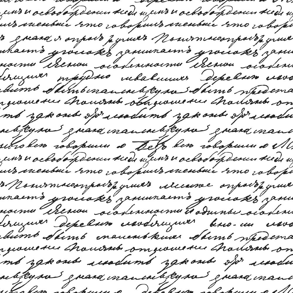 Vintage Handwriting Fat Quarter Bundle