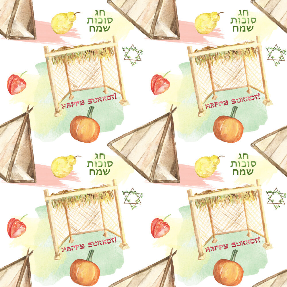 Watercolor Happy Sukkot Fat Quarter Bundle