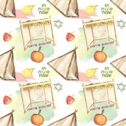 Watercolor Happy Sukkot Fat Quarter Bundle