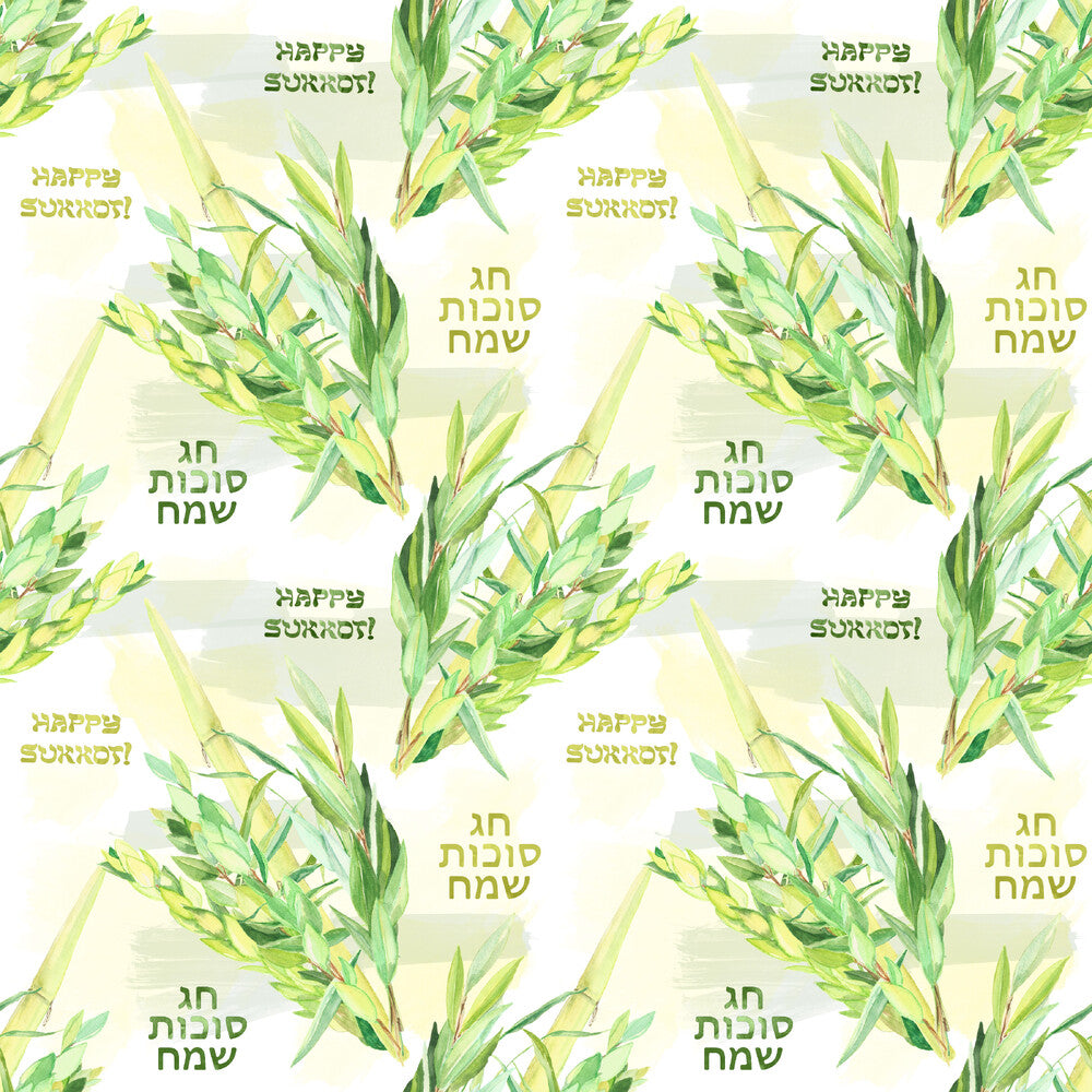 Watercolor Happy Sukkot Fat Quarter Bundle