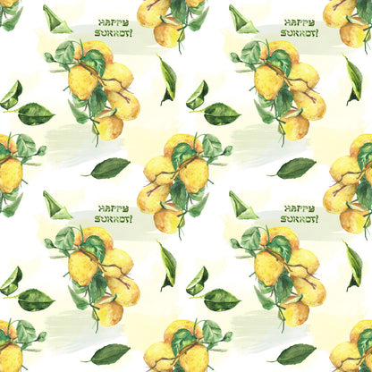 Watercolor Happy Sukkot Fat Quarter Bundle